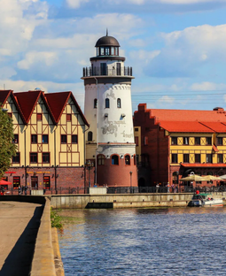 Калининград