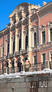 Архитектура