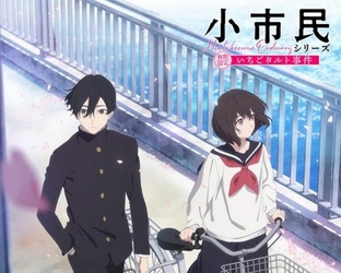 маленький гражданин все серии подряд