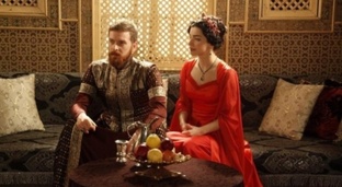 Великолепный век.Эпоха Селима 2.