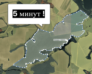 Получаем координаты и многое другое для ЕФГИС "ЗСН" (ранее ЕФИС ЗСН)