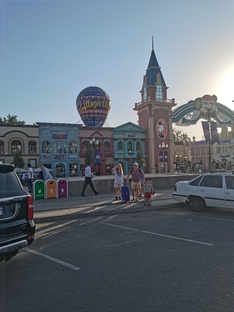Ташкент, мagic сити