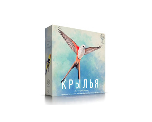 Этот день в истории 