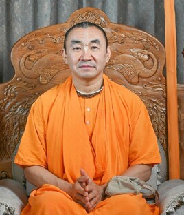 Статьи о святом имени