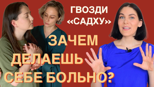Проработка планет