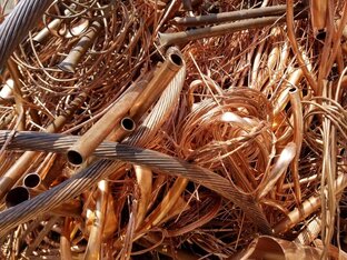 Цветной лом