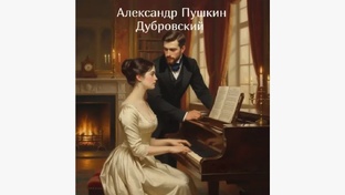 Школьная библиотека