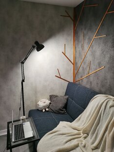 Хоумстейджинг 