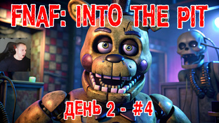 Five Nights at Freddy's: Into the Pit