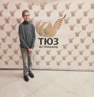 Мамина гордость 😍❤️