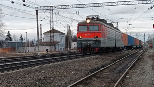 Транспорт МОСКВА И МО