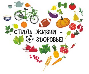 Улучшаю внешность (здоровье, лицо, волосы, тело, фигуру, зубы...)