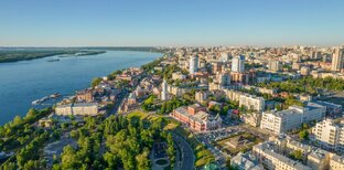 Самара