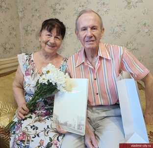 ЮБИЛЕЙ 60 лет совместной жизни!