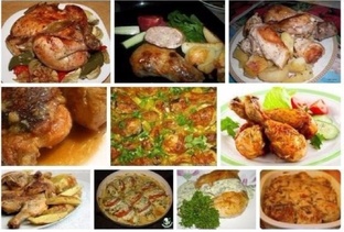 Вторые блюда. 