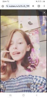 Взаимные подписки