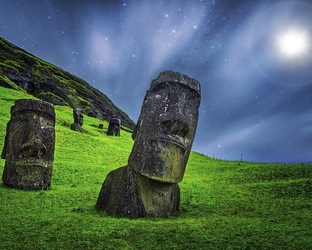 Мистические и страшные места