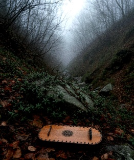 Путь гусляра