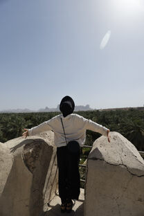 Путешествия