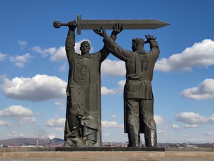 Магнитогорск и окрестности