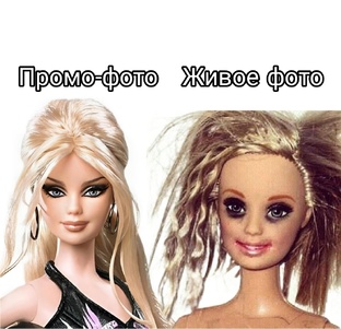 Мои куклы Barbie 