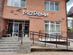 Отель Мореми 4 звёзды Сукко, Анапа