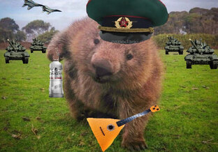 Сказочное, но с намёком)))