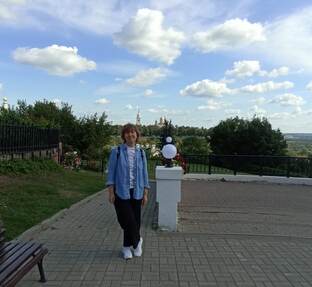 Путешествия