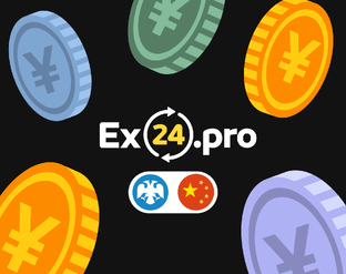 Бизнес-экспертиза 