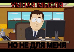 Буду пробовать 