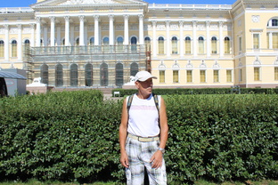 Поездки  и походы .