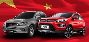 Китайский автопром на Российском рынке 