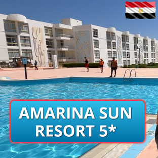 Amarina Sun Resort & Aqua Park 5*
