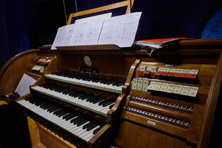 Инструменты