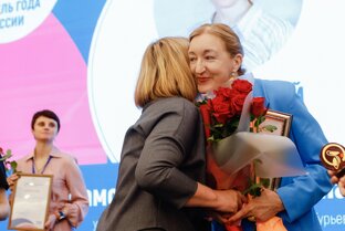 Конкурсы профмастерства 2024