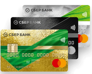 Дебетовые карты