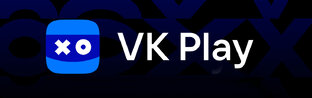 Вырезки