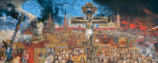 Русь-Российская империя-СССР