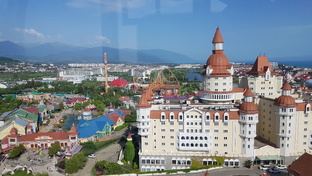 Сочи