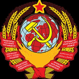 Жизнь в СССР. 