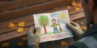 Мультики