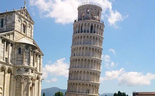 Достояние архитектуры