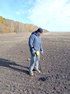 Металлопоиск