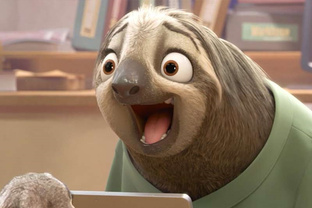 Финансовая грамотность