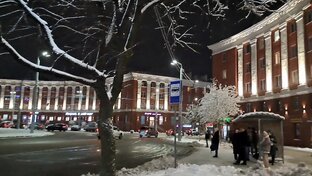 Город КОНТРАСТОВ