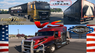 Euro Truck Simulator 2 и American Truck Simulator!