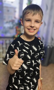 Мальчик.  Юноша.  Мужчина 