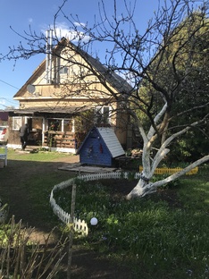 Не вошедшее в подборки