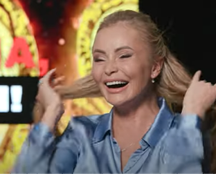 Дана Борисова