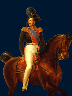 Идеальный Самодержец